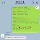 롤앤베이크
