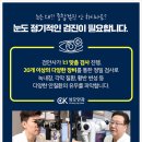 전안과의원 이미지