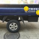 감탄청천점