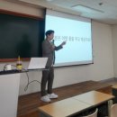 애터미 서울창조교육센터