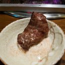 더함한우골 이미지