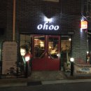 카페오후 이미지