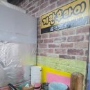 송탄동태이야기 이미지