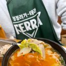 큰맘할매순대국흑석동점