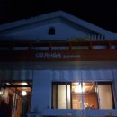 오렌지하우스모텔 이미지