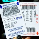 동탄중심상가2길~동탄문화센터로 이미지