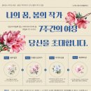 수지도서관 이미지