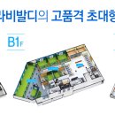 한라당구장 이미지