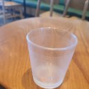 안성맞춤대로 | 스타벅스 계동점에서 시그니처 핫초코 먹은 후기(+지점 정보)