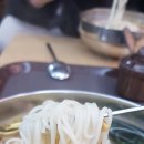 공릉동원조멸치국수 운양점