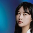 이엘뷰티 스킨&바디