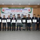 (유)대성창호 이미지