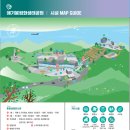 경기둘레길 김포2코스 이미지