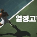 릭스(Rix) 티스토리