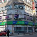 더만족 네이버블로그