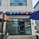 용천막국수