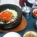 고봉비빔밥 이미지