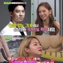 황제비디오 이미지