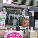 전주행복약국 이미지