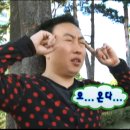 쪼아저씨네파스타 이미지