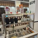광주아구 | 경기광주 태전동 명성가 경기광주점 아구불고기 세트 5인 방문 후기