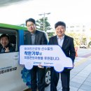 전포종합사회복지관 이미지