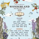 술독에빠지다 이미지