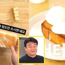 바른간식카페