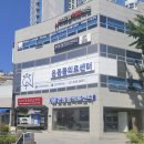 시온동물병원 이미지