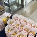 광교종합사회복지관 이미지