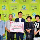 고창군청 이미지