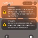 평일한의원 | 경주 대추밭백한의원 평일 새벽런 후기(2025.2.4)