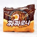 삼양 이미지