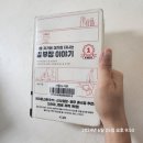 일이카센타세차장 이미지