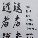 안경재 이미지
