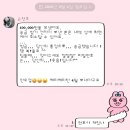 (주)퍼머넌트뮤직 | 붐업ㅎ