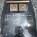 겨울연가 동상 이미지