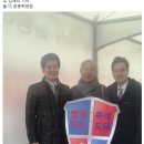 MBC공정방송노동조합 이미지