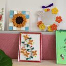 골판지 공작소 이미지