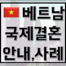 선율 행정사사무소 이미지