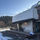 씨유나주드들강점 | 전남 나주 드들강 앞 현지인 돈가스 맛집 드들돈가스 내돈내산 후기