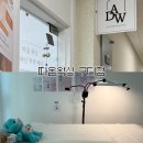파트너스타워 2차 | 서울 구로 왁싱샵 브라질리언 왁싱 가장 안아픈 곳 추천 l 따옴왁싱 구디점