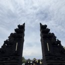 발리헬스클럽 | 발리 자유여행 코스 6박 8일 일정 : 우붓~짱구 비치클럽/짐보관 가능한 마사지샵/인도네시아어 몇마디