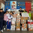 상무태권도 이미지