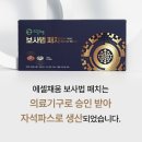 에셀 이미지