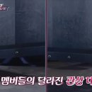 특수분장 티스토리
