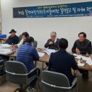 합천군문화예술회관 이미지