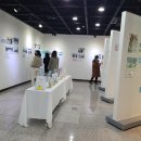 미래와도전