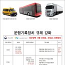 파인태권도장 이미지