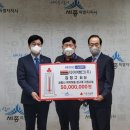 명문타이어 이미지